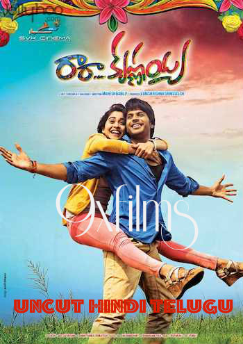 Ra-Ra-Krishnayya-2014-Dual-Audio-Hindi.jpg