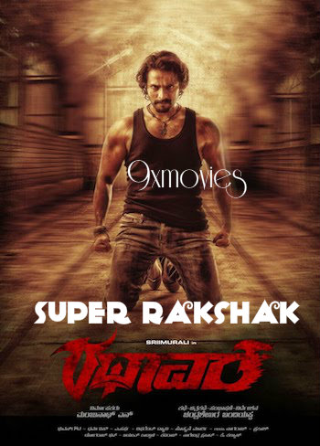 Super-Rakshak-2018-Hindi-Dubbed.jpg