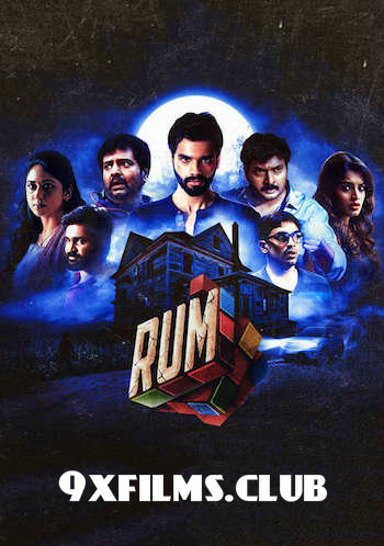 Rum-2017-UNCUT-Dual-Audio-Hindi.jpg