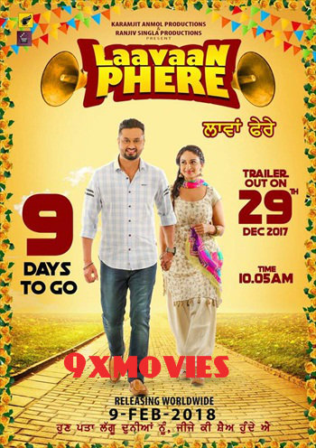 Laavaan-Phere-2018-Punjabi-Full-Movie.jpg
