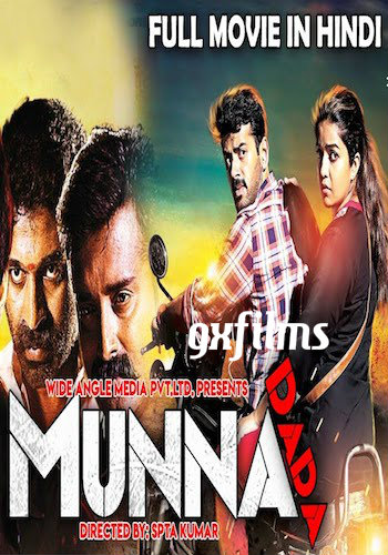 Munna-Dada-2018-Hindi-Dubbed-Full.jpg