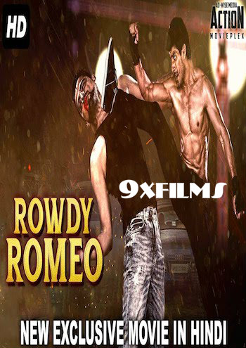 Rowdy-Romeo-2018-Dubbbed-Full-Movie.jpg