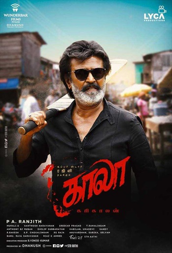 Kaala2B252820182529m.jpg