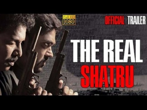 The-Real-Shatru-2018-Hindi-Dubbed-Movie-Download.jpg