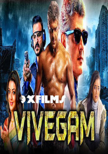 Vivegam-2018-Hindi-Dubbed-Full-Movie.jpg