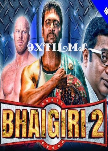 Bhaigiri-2-2018-Full-Hindi-Dubbed.jpg