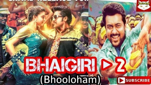 Bhaigiri-2-2018-Hindi-Dubbed-Movie-Downloadbd4ec82315933002.jpg