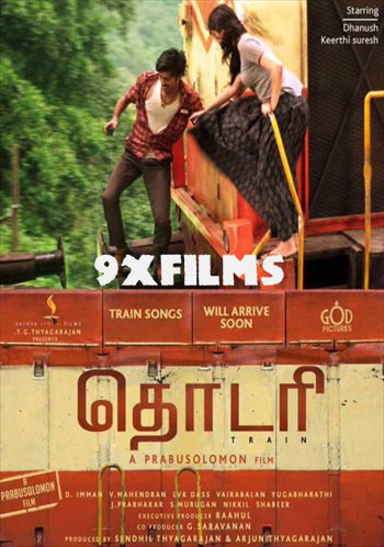 Thodari-2016-Dual-Audio-Hindi-UNCUT.jpg