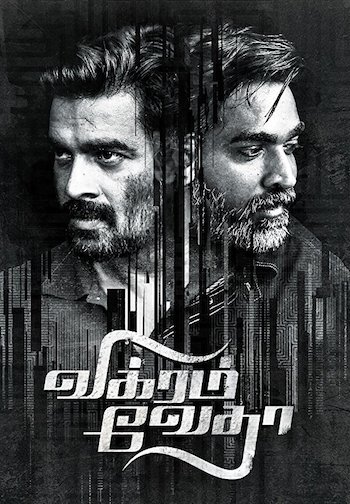 Vikram-Vedha-2017-Dual-Audio-Hindi-UNCUT.jpg