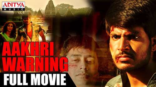 Aakhri-Warning-2018-Hindi-Dubbed-Movie-Download.jpg