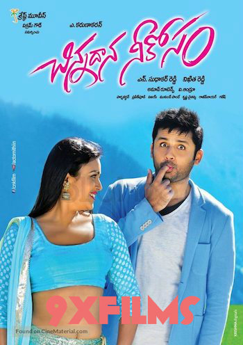 Chinnadana-Nee-Kosam-2014-UNCUT-Dual-Audio-Hindi-Dubbed.jpg