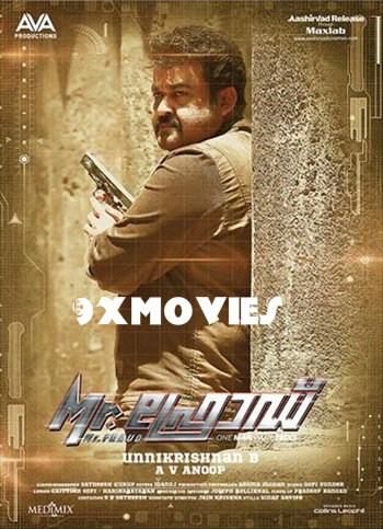 Mr-Fraud-2014-Dual-Audio-Hindi-UNCUT.jpg