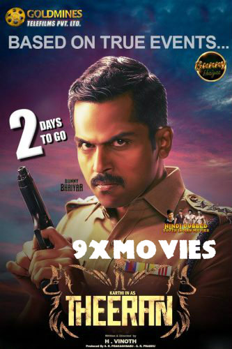 Theeran-2018-Hindi-Dubbed.jpg