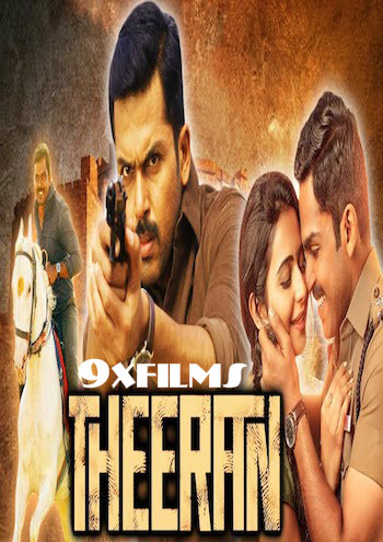 Theeran-2018-Hindi-Full-Dubbed.jpg