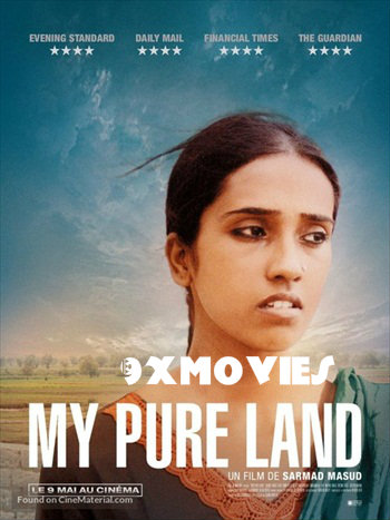 My-Pure-Land-2017-Urdu-Full-Movie.jpg