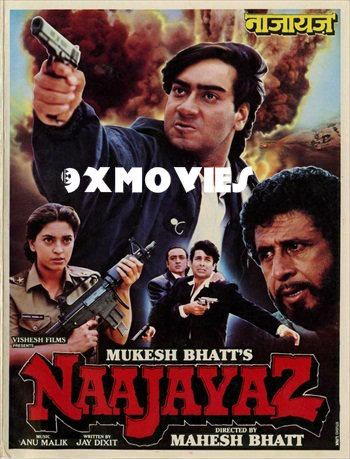 Naajayaz-1995-Hindi-Full-Movie.jpg