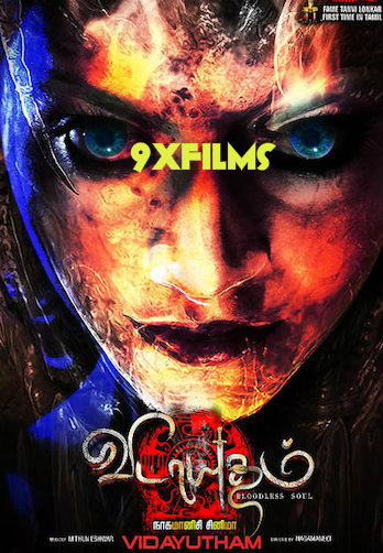 Vidayutham-2018-Hindi-Full-Dubbed.jpg