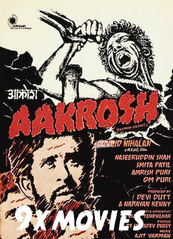 Aakrosh-1980-Hindi-Full-Movie-Download.jpg