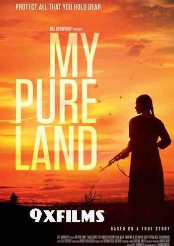 My-Pure-Land-2017-Urdu-Full-HD-Movie-Download.jpg