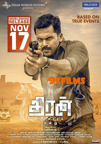 Theeran-Adhigaaram-Ondru-2017-UNCUT-Dual-Audio-Hindi.jpg