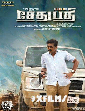 Sethupathi-2016-Dual-Audio-Hindi-UNCUT.jpg