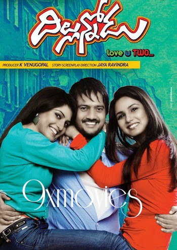 Dillunnodu-2014-Dual-Audio-Hindi-UNCUT.jpg