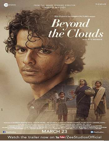 Beyond-the-Clouds-2017-Full-Hindi-Movie-Download-HD.jpg