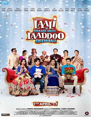 Laali-Ki-Shaadi-Mein-Laaddoo-Deewana-2017-Full-Hindi-Movie-Download-HD.jpg