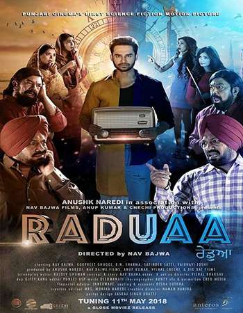 Raduaa-2018-Full-Punjabi-Movie-Download-HD.jpg