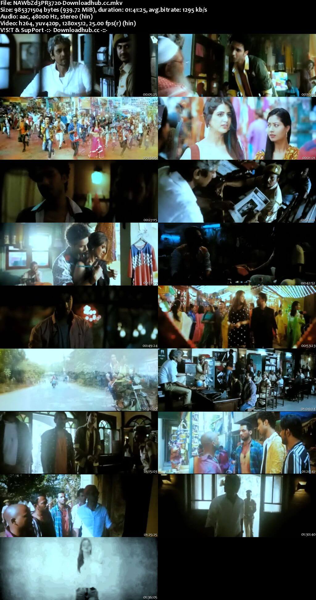 Movie Movie