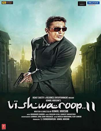 Vishwaroopam-2-2018-Hindi-Movie-Download-HD.jpg