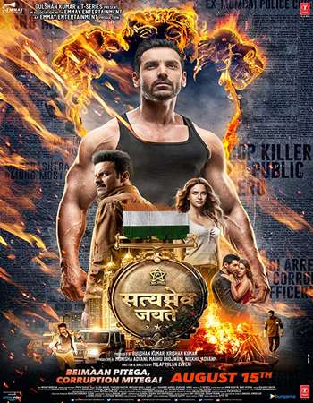 Satyameva-Jayate-2018-Full-Hindi-Movie-Download-HD.jpg