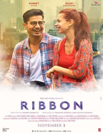 Ribbon-2017-Full-Hindi-Movie-Download-HD.jpg