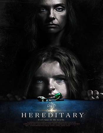 Hereditary-2018-Full-English-Movie-Download-HD.jpg
