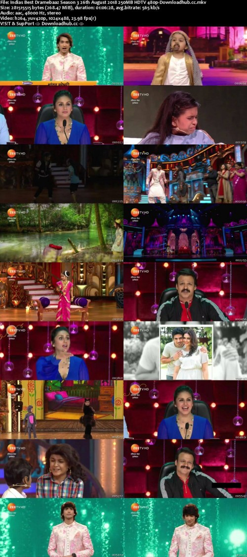 Indias-Best-Dramebaaz-Season-3-26th-August-2018-250MB-HDTV-480p-Downloadhub.cc_s.jpg