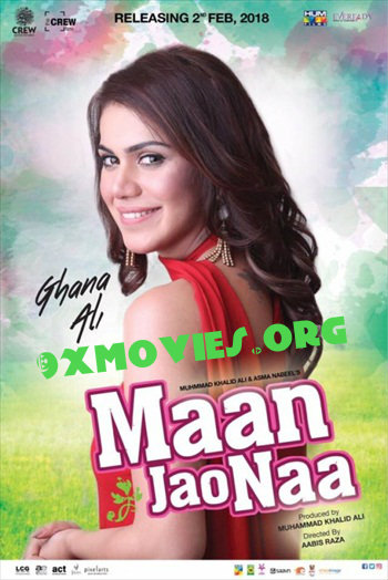 man-jao.jpg