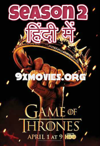 Game-of-Thrones-S02.jpg
