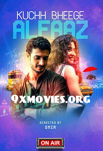 Kuchh-Bheege-Alfaaz-2018.jpg