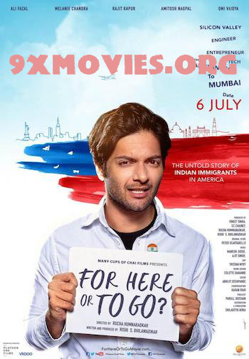 For-Here-Or-To-Go-2018-Movie.jpg