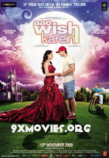 Aao-Wish-Karein.jpg