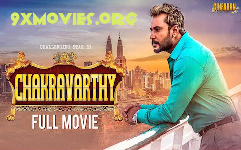 Chakravarthy-2018-Hindi-Dubbed.jpg