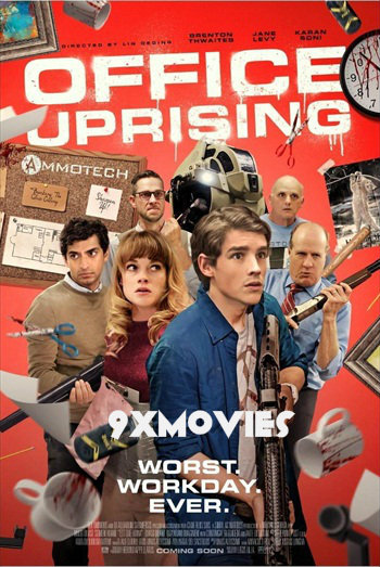 Office-Uprising.jpg