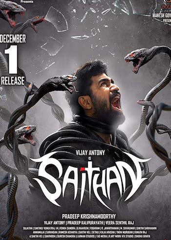 Shaitan-2018.jpg