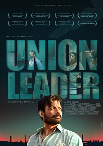 Union2BLeader2B252820172529m.jpg