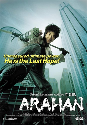 Arahan2B252820042529m.jpg