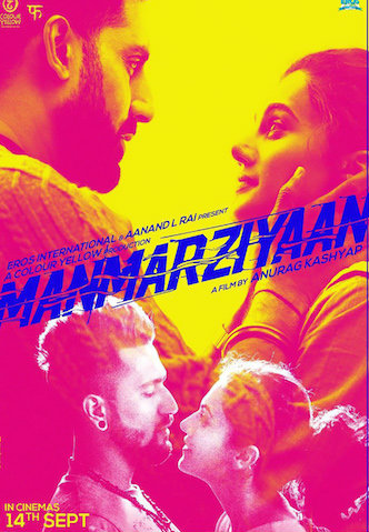 Manmarziyaan-2018.jpg