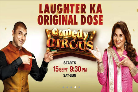 Comedy-Circus-15-September-2018.jpg