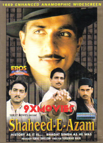Shaheed---E---Azam-2002-Full-Movie.jpg