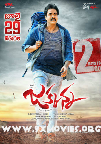 Jakkanna-2016-Hindi.jpg
