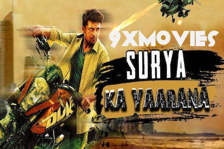 Surya-Ka-Yaarana-2018-Full-400MB.jpg